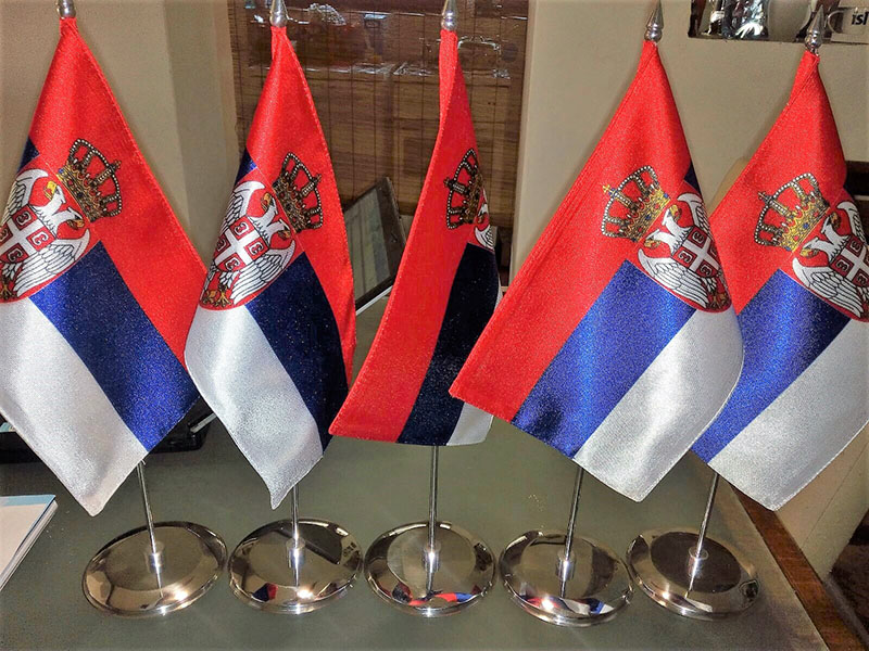 Zastavice Srbije